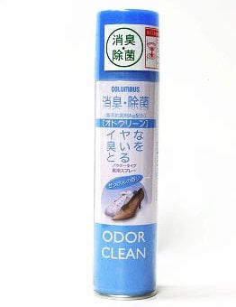 オドクリーン消臭・除菌スプレー（せっけんの香り） コロンブス COLUMBUS Ag(銀)系抗菌