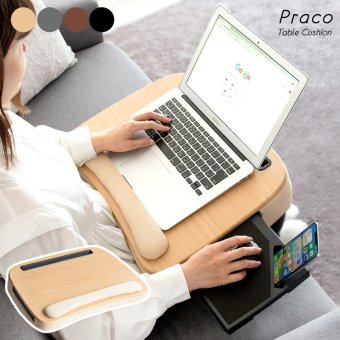 テーブルクッション マウストレー付 サイドテーブル プラコ テレワーク 在宅勤務 膝上テーブル CN-80T ひざ上テーブル クッション付テーブル ラップトップテーブル 持ち運びテーブル テーブル ナイトテーブル ミニ