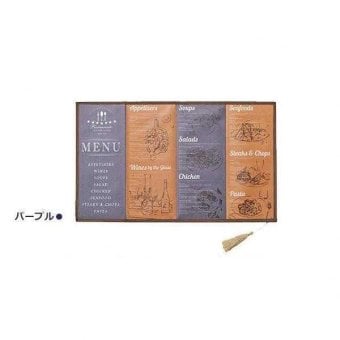 ランチョンマット メニュー パープル SF-4011-PU-190 おしゃれ カフェ風 プレースマット テーブルマット 撥水 防汚 合皮 レザー 滑り止め 水拭き お手入れ簡単 食卓 敷物 ギフト プレゼント セトクラフト