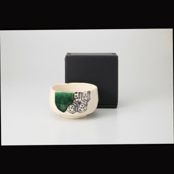 亀甲織部抹茶碗 陶器 瀬戸焼 やきものの里から、暮らしを贈ります。　ギフト 食器 セット テーブルウェア