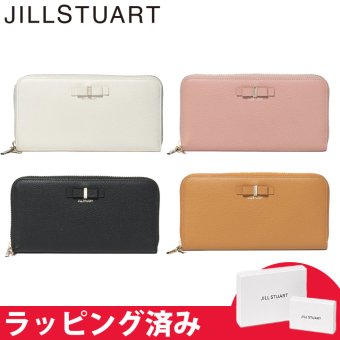 ジル スチュアート 財布 長財布 レディース 牛革 ミスティ ラウンドファスナー 大容量 ギフト JILL STUART