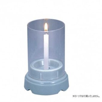 ローソク立 そよ風 ミニ 陶器台 ナカムラ商事 お墓参り 墓前 風よけ 風防 防風 蝋燭立て 墓石用 仏具 お盆 お彼岸 法事 割れにくい 日本製