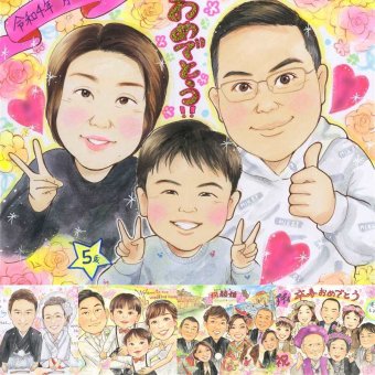 バースデーの記念に、その人らしさを大切にした似顔絵です。 バースデー 似顔絵 ギフト 贈り物 プレゼント 名入れ 手描き バースデー お祝い 記念 サプライズ 恋人 友人 彼氏 彼女 修正無料 名入れ 下書き確認 実績多数 かわいい そっくり 似てる バースデー 宝物 一生もの 記念 ウェディングギフト オリジナル キレイ メモリアル 快気祝い 古希祝い 米寿祝い 披露宴 メモリアルギフト