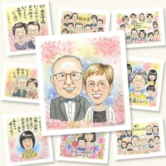 長寿のプレゼントに、気持ちが伝わる似顔絵をお届けします。修正無料・下書き確認付き。安心してご注文いただけます。 似顔絵 贈り物 長寿祝い 名入れ プレゼント ギフト 手描き 長寿 お祝い 記念 祖父母 おばあちゃん おじいちゃん 下書き確認 名入れ 修正無料 似てる 親孝行 サプライズ そっくり 敬老 一生もの 長寿 卒寿祝い 喜寿祝い 米寿祝い 引っ越し ブライダルギフト バレンタインデー