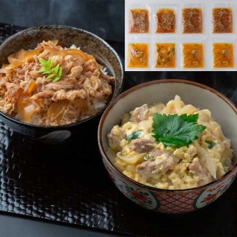 親子丼 牛丼 セット 8食 徳島 料亭 吟月 国産鶏 国産牛 冷凍 食品 詰め合わせ 惣菜 インスタント レトルト 簡単 時短 晩酌 夜食 ギフト プレゼント 贈り物 お取り寄せ グルメ
