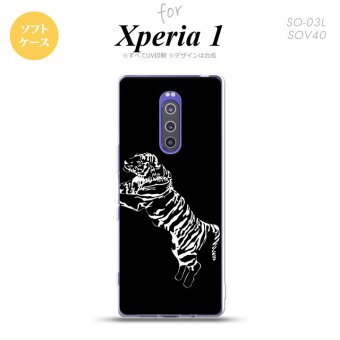 SO-03L SOV40 901SO Xperia 1 スマホケース ソフト カバー 虎 黒 nk-xp1-tp565