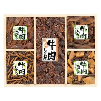 送料無料 お歳暮 浪花佃史屋 あか牛佃煮詰合せ HB-50 ※ 北海道・沖縄・離島は配達不可 全国送料無料御中元ギフト早割お中元2026御中元御見舞お見舞いお取り寄せグルメスイーツ