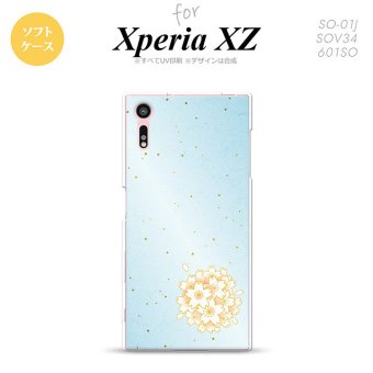 【SO01J】【スマホケース/スマホカバー】【エクスペリア XZ 】SO01J スマホケース XPERIA XZ SO-01J カバー エクスペリア XZ  和サクラ 青 nk-so01j-tp1275【メール便送料無料】