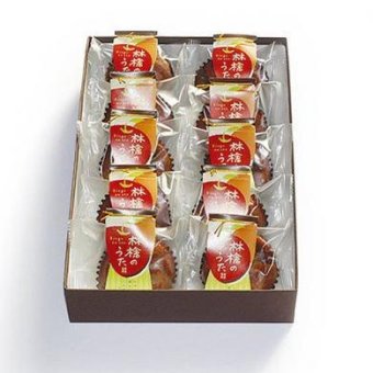 林檎のうた　10個入