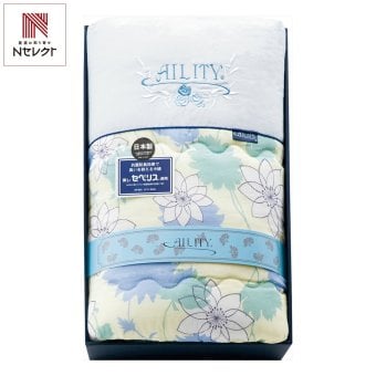 アイリティ 抗菌防臭わた入 肌掛布団 ブルー 詰物0.6kg ギフト ふとん 日本製 肌掛けふとん 掛け布団 寝具【北海道・沖縄県・離島 配送不可】