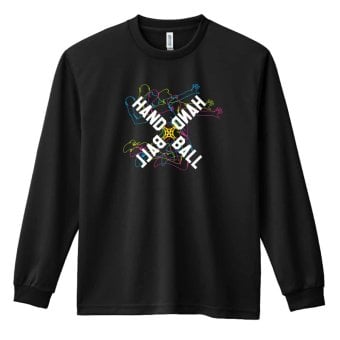 ハンドボール ロンT 長袖 Tシャツ メンズ 練習着 レディース ジュニア ウェア ドライ おもしろ tシャツ 名入れ おしゃれ キッズ 文字入れ無料 「ネオンスタイルのクロスHANDBALL」 アートワークスコウベ 【送料無料】