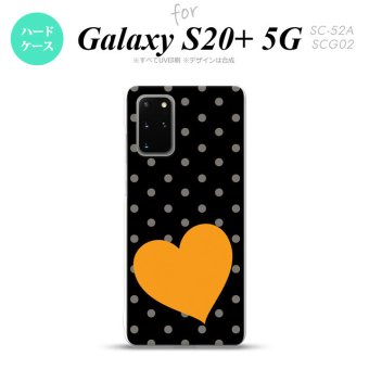 SC-52A SCG02 Galaxy S20+ 5G スマホケース ハードケース トランプ 水玉 ハート 黒 オレンジ メンズ レディース nk-s20p-550