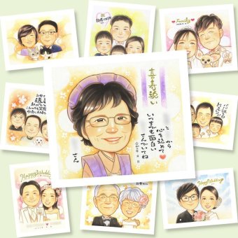 喜寿 似顔絵 プレゼント 名入れ 手描き 贈り物 ギフト 喜寿 77歳 長寿 誕生日 長寿祝い お母さん お父さん 家族 両親 修正無料 下書き確認 名入れ そっくり 似てる 親孝行 サプライズ 77歳 長寿祝い 思い出 感動 メモリアル 初任給 米寿祝い ハロウィン 大量注文 お祝いの品 披露宴 カラフル キレイ お祝い返し 二次会 喜寿祝い 節目 感激 大人数