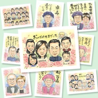 退職のギフトに、より気持ちが伝わる贈り物に。修正無料で、納得しながら進められます。 プレゼント 退職 似顔絵 ギフト 贈り物 名入れ 手描き 退職 お礼 記念 定年 大人数 上司 お母さん 先輩 お父さん 修正無料 名入れ 下書き確認 親孝行 喜ばれる サプライズ 一生もの 定年 一生もの 退職 退職ギフト 勤続年数 ウェディングギフト 米寿祝い 快気祝い 披露宴 ブライダルギフト ハロウィン