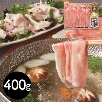 豚肉 しゃぶしゃぶ用 国産 三重県産 さくらポーク ロース 400g おろしポン酢 セット ブランド豚 豚しゃぶ 贈り物 ギフト プレゼント 内祝い お中元 お歳暮 敬老の日 ごちそう 贅沢