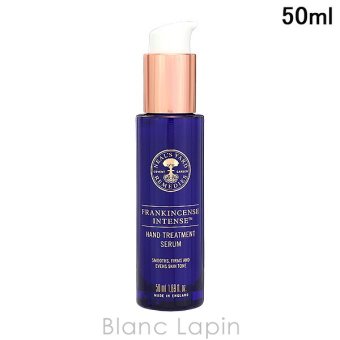 ニールズヤードレメディーズ NEALS YARD REMEDIES フランキンセンス インテンス ハンドセラム ハンドケア 50ml