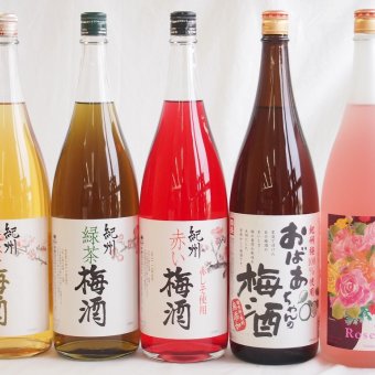 梅酒5本セット(おばあちゃんの梅酒 ローズ梅酒(愛知) 赤しそ赤い梅酒(和歌山) 蜂蜜梅酒(和歌山) 緑茶梅酒(和歌山県)) 1800ml×5本
