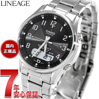 カシオ リニエージ CASIO LINEAGE 電波 ソーラー 電波時計 腕時計 メンズ アナデジ タフソーラー LCW-M100DE-1A3JF