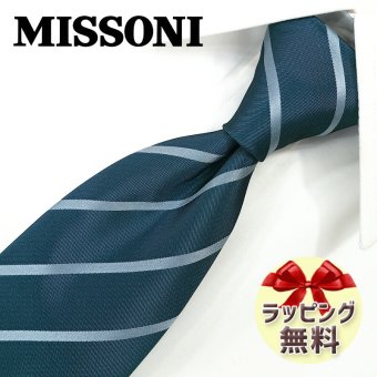 ネクタイ ブランド ミッソーニ ネクタイ (8cm幅) MIS10 【MISSONI】ターコイズブルー/ブルー 【ブランドネクタイ・ネクタイブランド・ブランドギフト・バースデー】【20代・30代・40代・50代・おしゃれ】