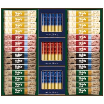 送料無料 お歳暮 AGF スティックカフェオレ＆ブラックアソートギフト BZT-50 BZT-50 9559-070 ※11/2以降の出荷予定となります。北海道・沖縄・離島は配達不可 全国送料無料 御歳暮 早割 お歳暮2026 御挨拶 お取り寄せ グルメ スイーツ