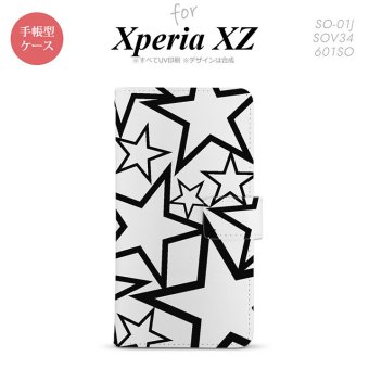 【手帳型 スマホ カバー ケース】【SO01J】【エクスペリア XZ 】手帳型 ケース SO-01J スマホ カバー XPERIA XZ エクスペリア 星 黒 nk-004s-so01j-dr1115【メール便送料無料】