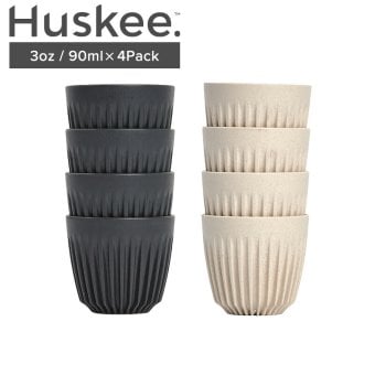 Huskee ハスキー 4個セット 3oz/90ml コーヒー コップ カップ カフェ 紅茶 かわいい サスティナブル 持ち運べる 軽量 ギフト プレゼント ナチュラル チャコール モノトーン バリスタ コーヒーハスク 男性 女性 メンズ レディース ハスキーカップ