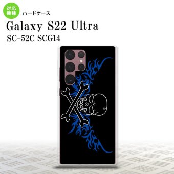 SC-52C SCG14 Galaxy S22 Ultra スマホケース 背面ケース ハードケース ドクロ 黒 横 青 メンズ レディース nk-s22ul-875