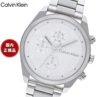 カルバン クライン CALVINKLEIN IMPACT44 腕時計 メンズ クォーツ 25200356 カルバンクライン