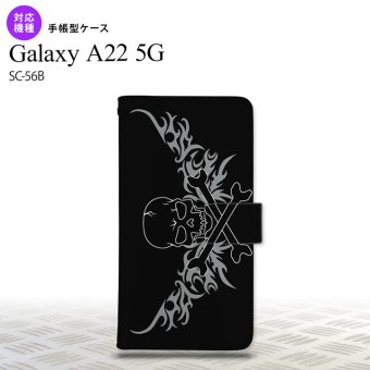 SC-56B Galaxy A22 手帳型スマホケース カバー ドクロ 黒 横 グレー  nk-004s-a22-dr874