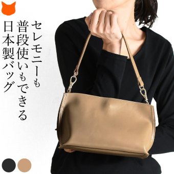 日本製 ショルダー ハンドバッグ 本革 小さめ ミニ ショルダーバッグ レディース 革 黒 ミニバッグ レザー 2way バッグ ミニショルダー ベージュ ブラック ショルダーポシェット 軽量 セレモニーバッグ 結婚式 法事 葬儀 秋 肩掛け ショルダーバック ファスナー 付き 仕切り