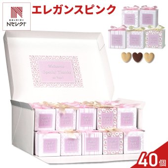 エレガンスピンク ハートクッキー ギフト BOX 3個入 計40セット クッキー 個包装 スイーツ 焼き菓子 かわいい お茶菓子【北海道・沖縄県・離島 配送不可】