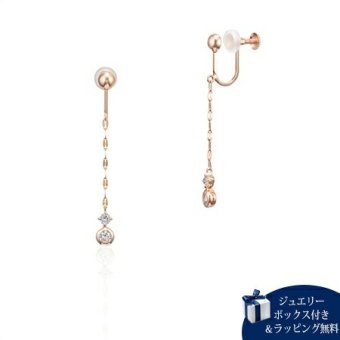 【無料ラッピング】  カナルヨンドシー Canal 4℃ シルバー イヤリング キュービックジルコニア レディース ブランド 正規品 新品 ギフト プレゼント 人気 おすすめ 誕生日 記念日 クリスマス 送料無料