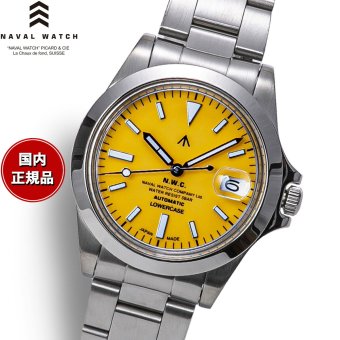ナバルウォッチ NAVAL WATCH Produced By LOWERCASE ローワーケース FRXA015 腕時計 メンズ 自動巻き