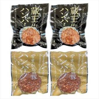 送料無料 お歳暮　高橋畜産 蔵王牛とやまがた雪豚のハンバーグ詰合せ 2623004040 ※11/2以降の出荷予定となります。北海道・沖縄・離島は配達不可 全国送料無料 お歳暮ギフト 早割 お歳暮2026 御歳暮 御見舞 お見舞い お取り寄せ グルメスイーツ
