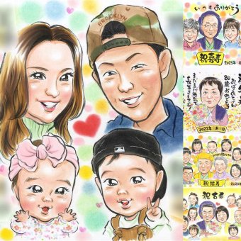 記念日のプレゼントに、記念に残る似顔絵を作りませんか。修正無料で、納得しながら進められます。 贈り物 似顔絵 感謝 手描き ギフト 名入れ プレゼント 記念日 記念 お祝い 感謝 誕生日 家族 おばあちゃん お父さん おじいちゃん 両親 下書き確認 修正無料 名入れ 喜ばれる かわいい そっくり 宝物 感謝 家族 一生もの 快気祝い 米寿祝い 披露宴 同窓会 ハロウィン 節目 白寿祝い キレイ