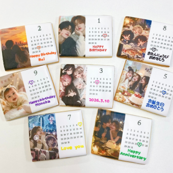 【選べる8色】メモリアルカレンダープリントクッキー【アイシングクッキー】【メッセージクッキー】【ギフトラッピング対応】