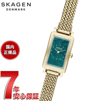 スカーゲン SKAGEN 腕時計 レディース 二針 HAGEN MICRO ゴールドトーン  SKW3186【2026 新作】