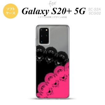 SC-52A SCG02 Galaxy S20+ 5G スマホケース ソフトケース レース B 黒 ピンク メンズ レディース nk-s20p-tp728