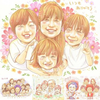 誕生日の記念に、贈った後の反応までうれしい似顔絵です。 プレゼント 似顔絵 家族 贈り物 ギフト 手描き 名入れ 誕生日 家族 お祝い 記念 記念日 両親 ご両親 家族 祖父 祖母 下書き確認 名入れ 修正無料 そっくり 実績多数 サプライズ かわいい 宝物 一生もの 家族 大人数 ハロウィン 披露宴 白寿祝い 感謝の品 大量注文 感激 古希祝い 百寿祝い 快気祝い 同窓会 感動 傘寿祝い 初任給