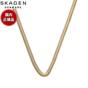 スカーゲン SKAGEN Moderne Stak アクセサリー ネックレス ゴールドトーン レディース SKJ1866710
