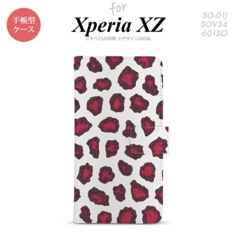 【手帳型 スマホ カバー ケース】【SO01J】【エクスペリア XZ 】手帳型 ケース SO-01J スマホ カバー XPERIA XZ エクスペリア 豹柄(B) ピンク nk-004s-so01j-dr028【メール便送料無料】