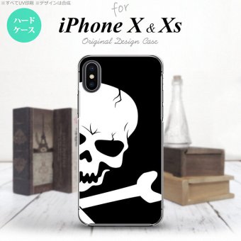 【iPhoneX】【スマホケース/スマホカバー】【アイフォンX】iPhoneX スマホケース カバー アイフォンX ドクロ(アップ)  nk-ipx-515【メール便送料無料】