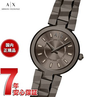 A|X アルマーニ エクスチェンジ ARMANI EXCHANGE 腕時計 レディース ステンレス AUDORA AX4410 【2026 新作】