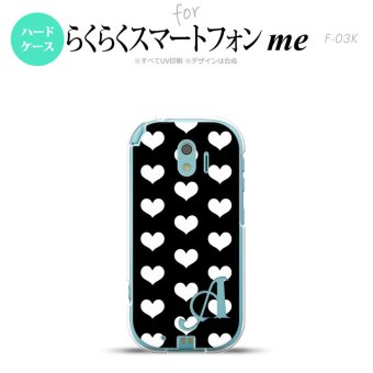 【F03K】【スマホケース/スマホカバー】F03K スマホケース らくらくスマートフォンme ケース イニシャル ハート 白×黒 nk-f03k-119ini【メール便送料無料】