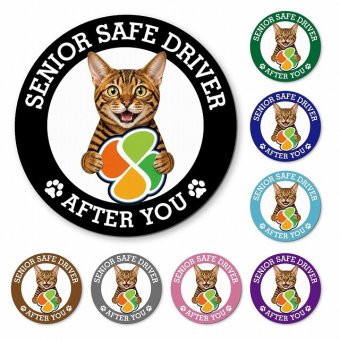 カーサイン 高齢者マーク SENIOR SAFE DRIVER トイガー マグネット 強力 直径13cm 肉球 日本製 車 ステッカー