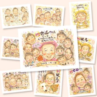 古希のギフトに、特別感のある手描き似顔絵はいかがでしょうか。初めての似顔絵注文でも安心です。 古希祝い 似顔絵 ギフト 手描き 名入れ プレゼント 贈り物 古希 記念 傘寿 長寿 大人数 おじいちゃん おばあちゃん 祖父母 修正無料 下書き確認 名入れ サプライズ 喜ばれる 似てる 実績多数 70歳 古希 長寿祝い 一生もの 感動 ウェディングギフト 百寿祝い 二次会 色紙 感謝 同窓会 還暦祝い