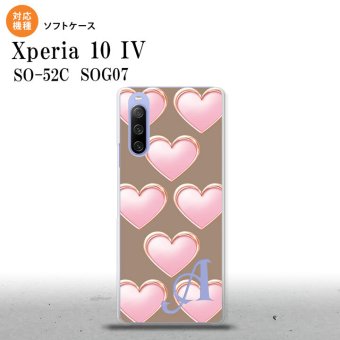 SO-52C SOG07 Xperia 10IV スマホケース 背面ケースソフトケース ハート C 茶 +アルファベット 2022年 7月発売 nk-xp104-tp176i