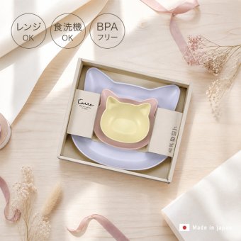 catte Giftbox 3点セット[出産祝い ベビー食器セット 離乳食 食器 おしゃれ お食い初め ギフト 男の子 女の子 赤ちゃん 幼児 プレゼント 子供用 人気 かわいい 割れない 抗菌 BPAフリー 日本製 電子レンジ対応]