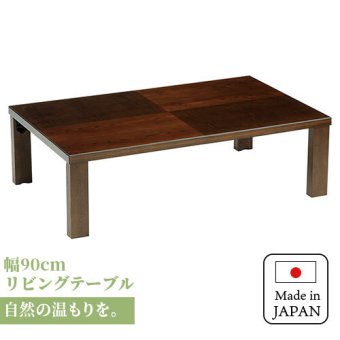 テーブル 座卓 軽量 長方形 105 おしゃれ 折れ脚 旅館 客室 ロー 折りたたみ タモ 折れ脚長方形 105cm×75cm 完成品