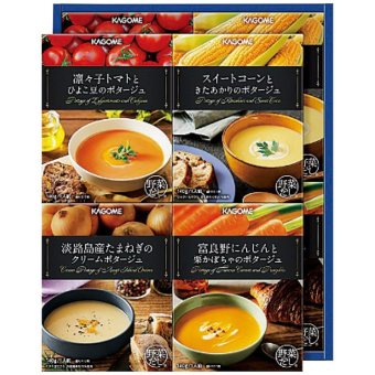 【ギフト対応無料】お歳暮・冬ギフト カゴメ こだわり野菜を楽しむプレミアムポタージュ PP-30 (PP-30) ※送料無料(北海道・沖縄は除く)